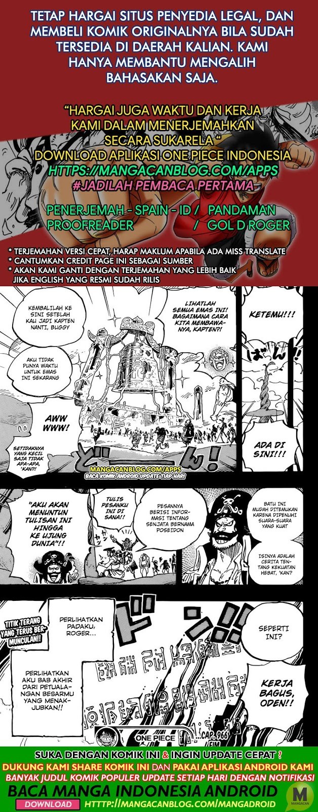 One Piece Chapter 966.5 Halaman 16