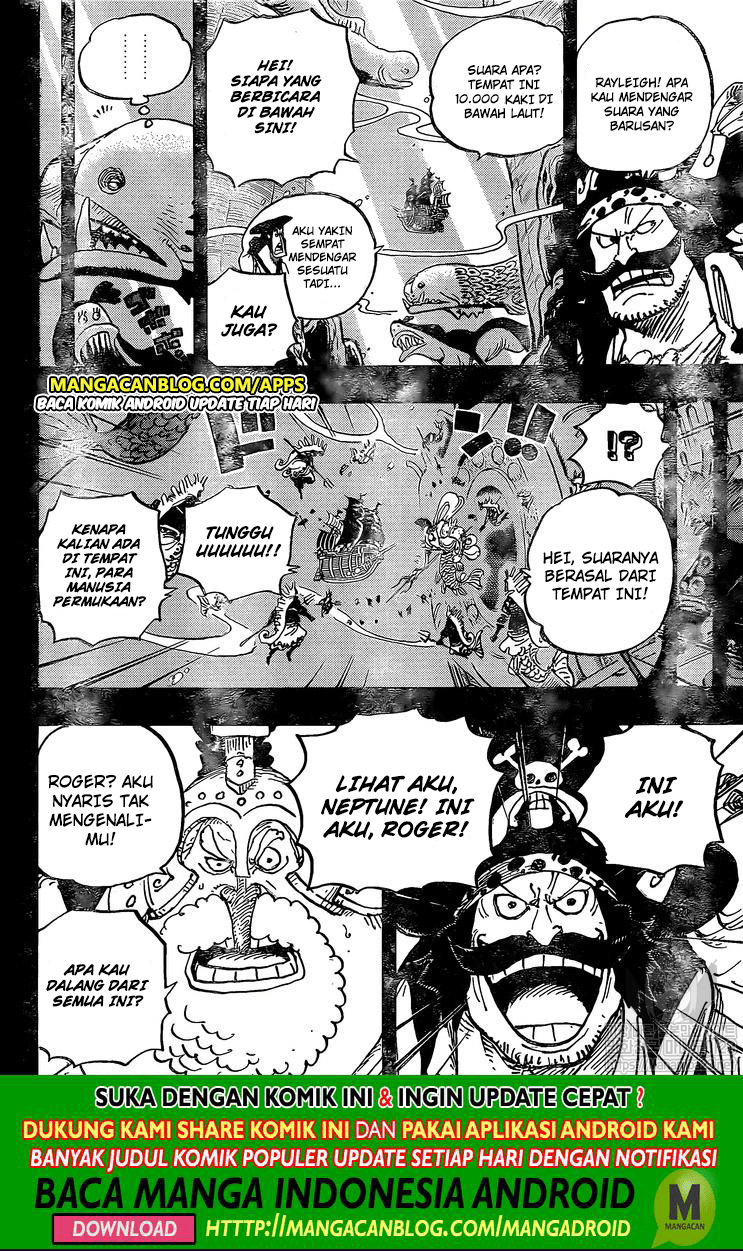 One Piece Chapter 967 Halaman 4