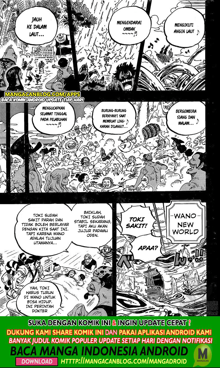 One Piece Chapter 967 Halaman 9