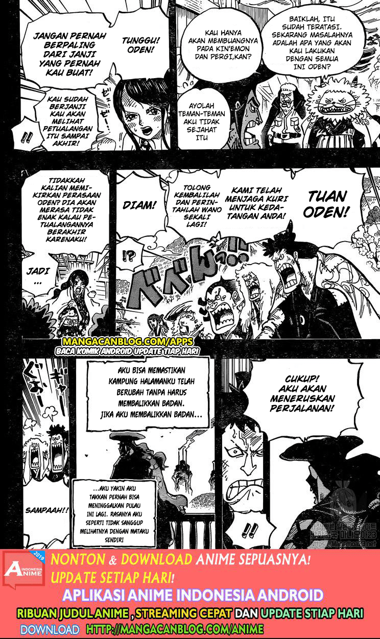 One Piece Chapter 967 Halaman 10