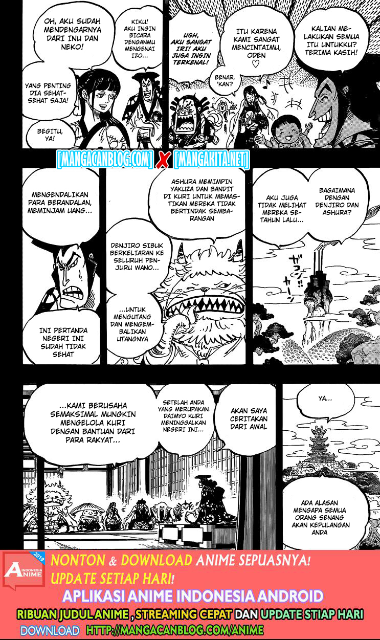 One Piece Chapter 968.5 Halaman 10