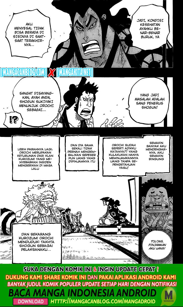 One Piece Chapter 968.5 Halaman 11