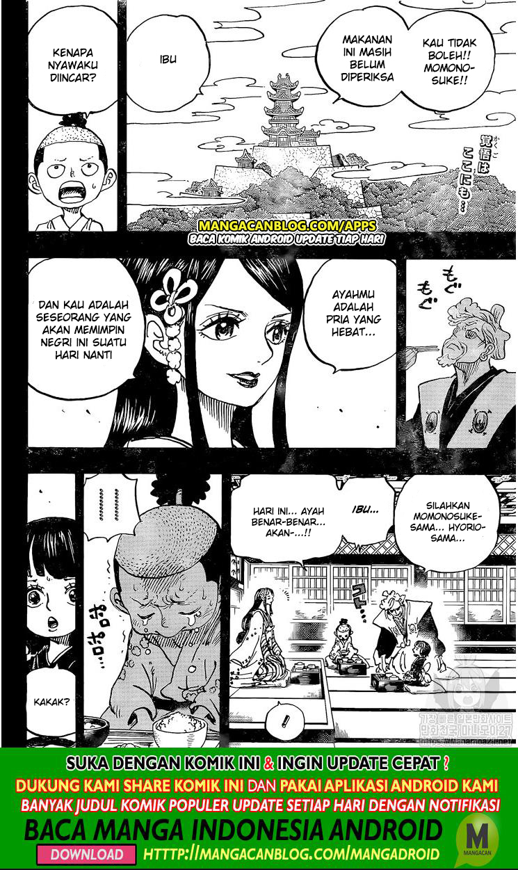 One Piece Chapter 971 Halaman 2