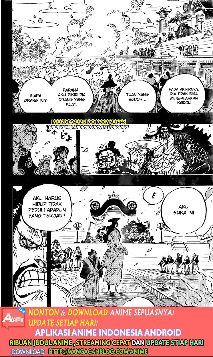 One Piece Chapter 971 Halaman 4