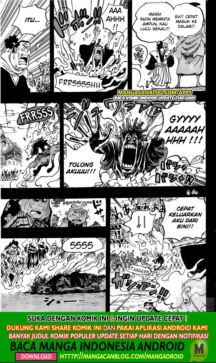 One Piece Chapter 971 Halaman 5