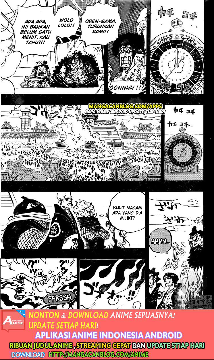 One Piece Chapter 971 Halaman 10