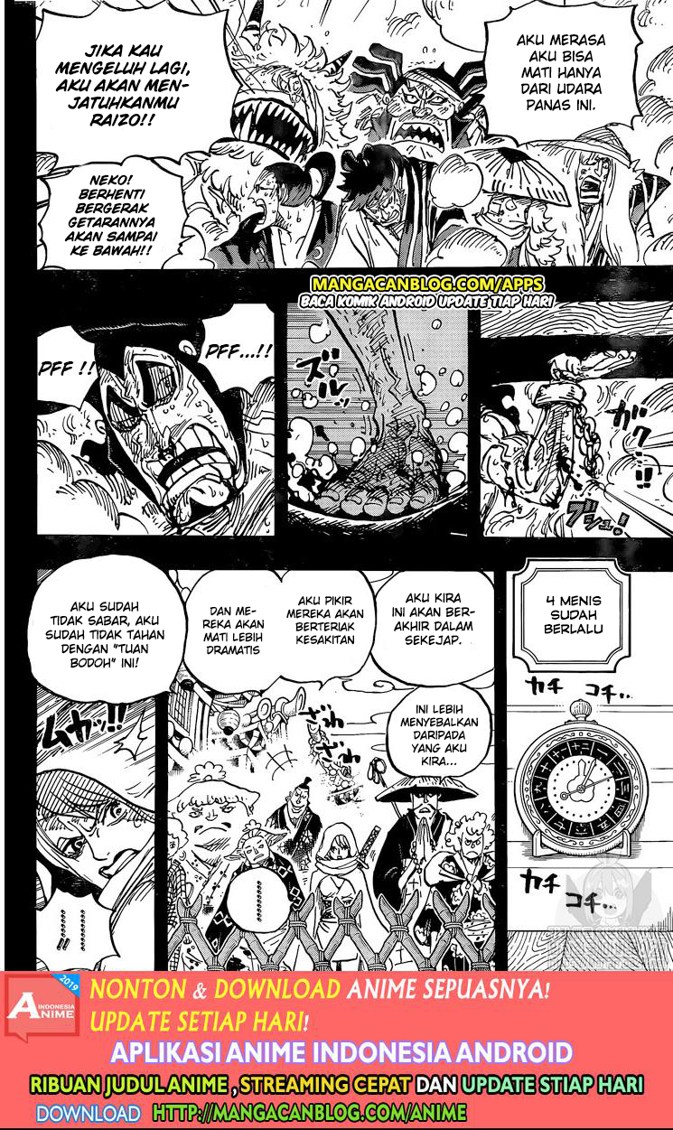 One Piece Chapter 971 Halaman 11