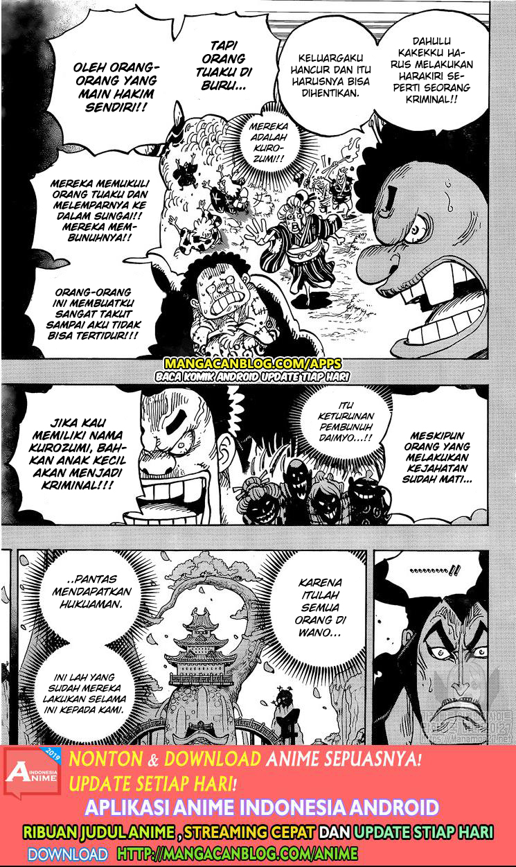 One Piece Chapter 971 Halaman 14