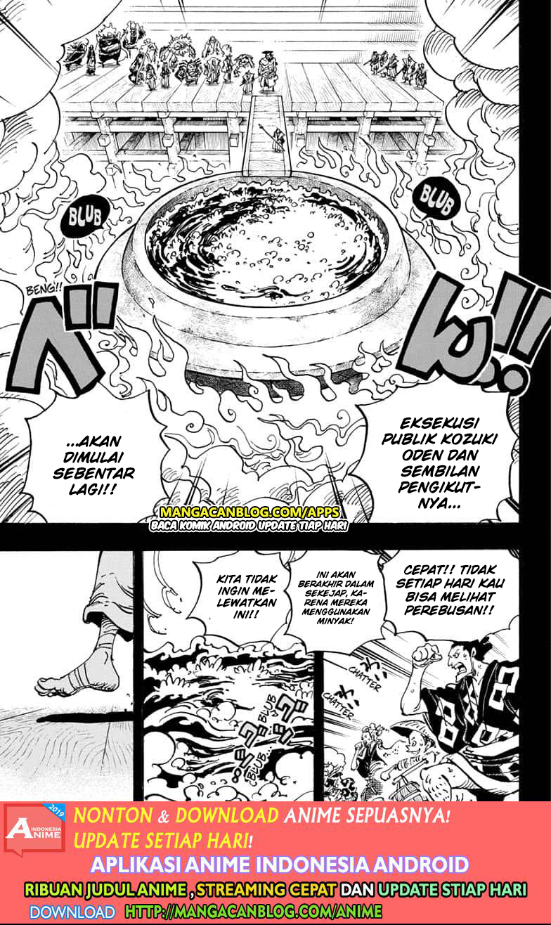 One Piece Chapter 971.5 Halaman 3