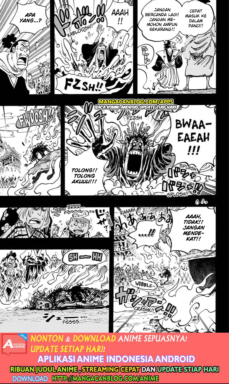 One Piece Chapter 971.5 Halaman 5