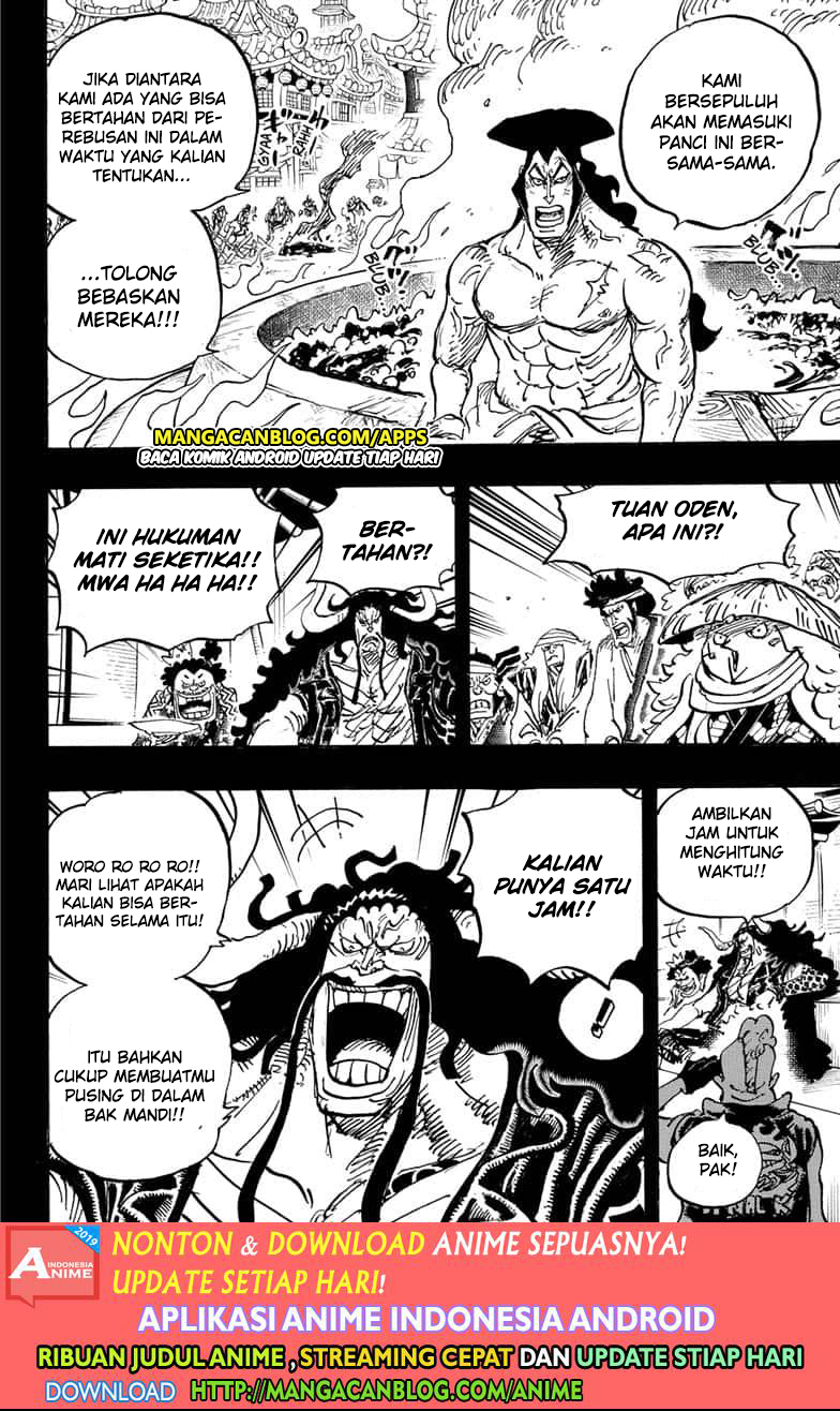 One Piece Chapter 971.5 Halaman 6