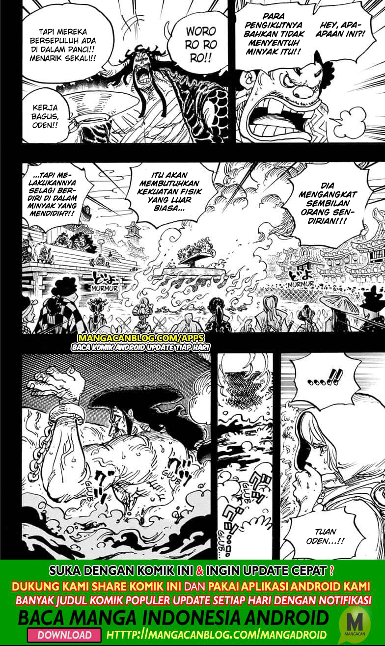 One Piece Chapter 971.5 Halaman 9
