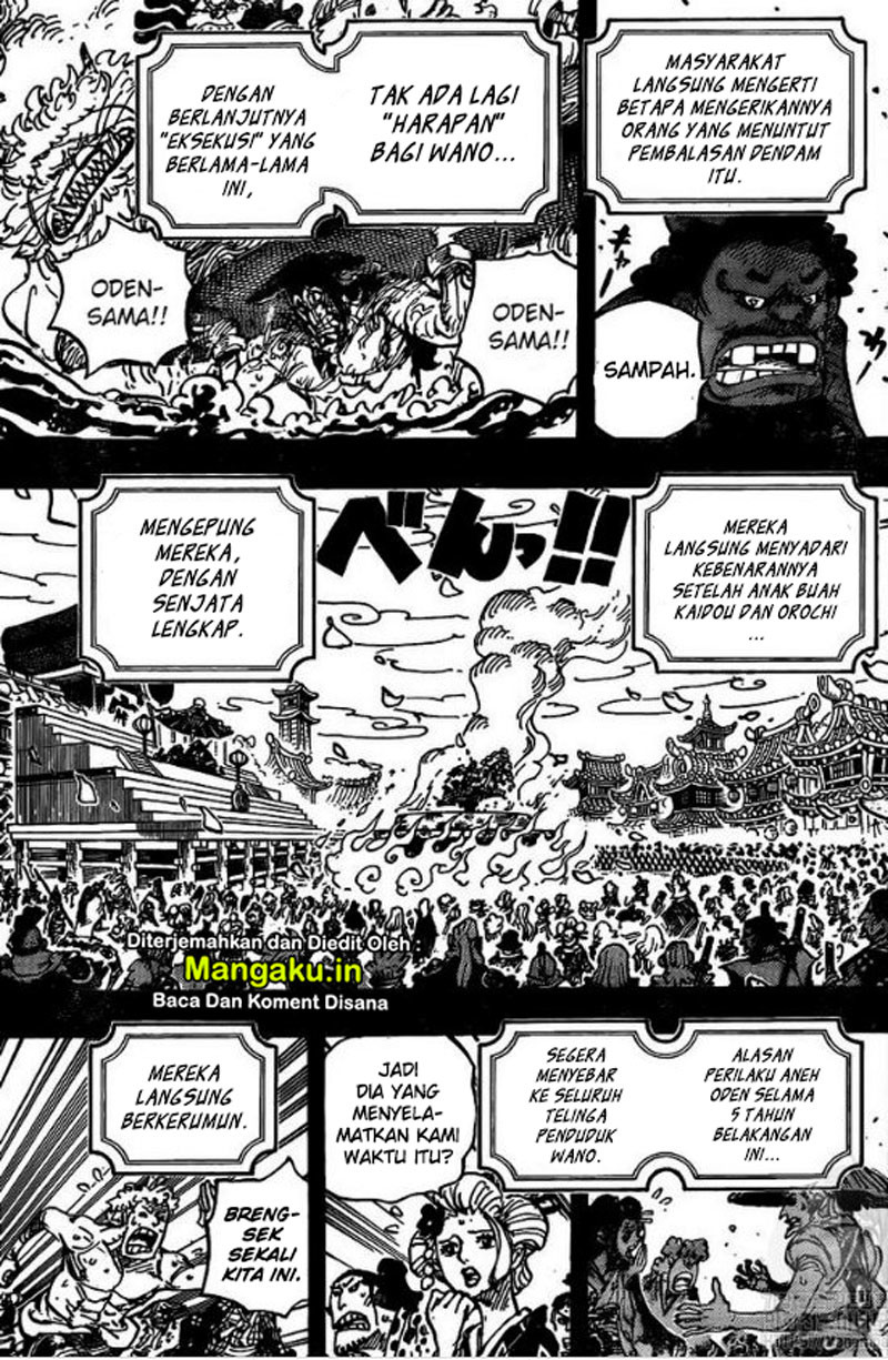 One Piece Chapter 972 Halaman 5
