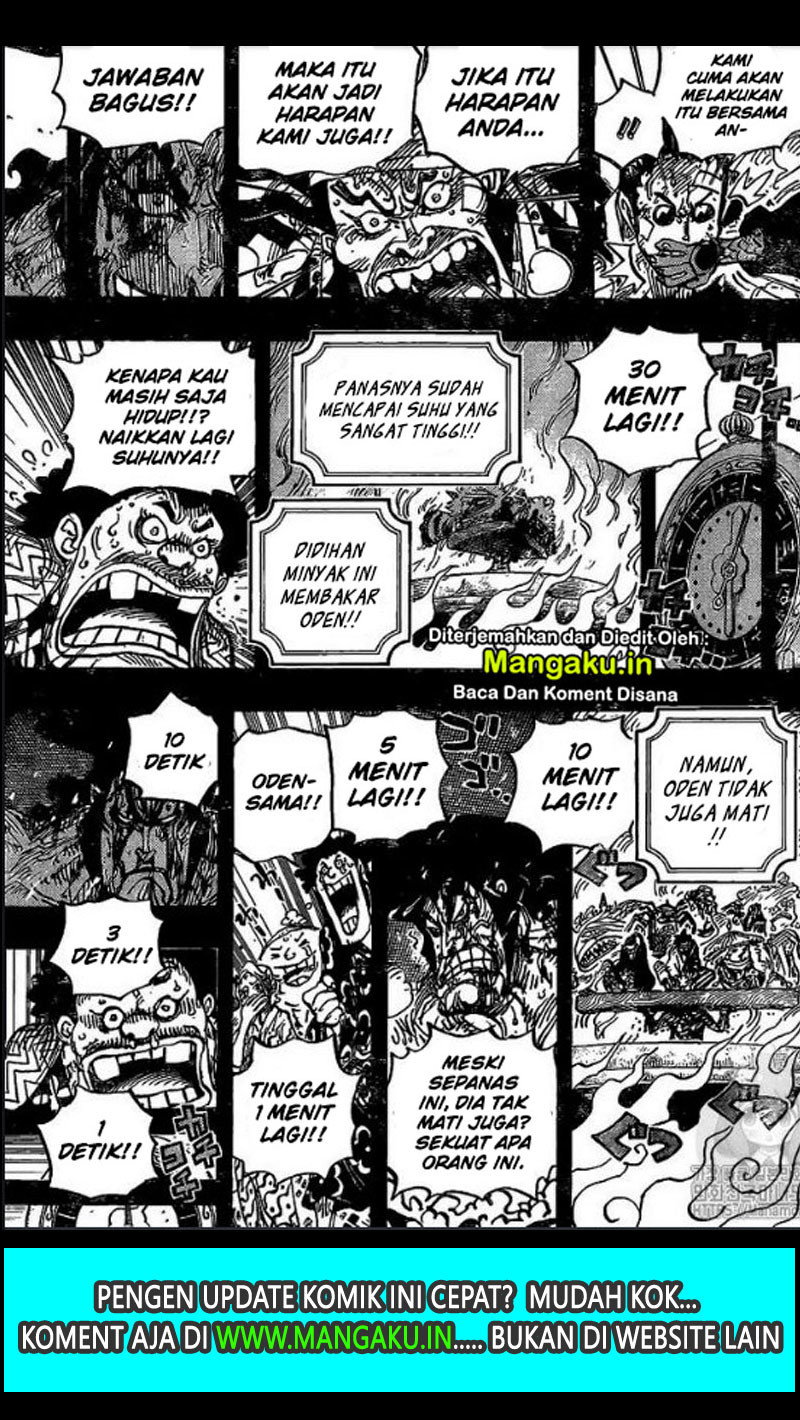 One Piece Chapter 972 Halaman 9