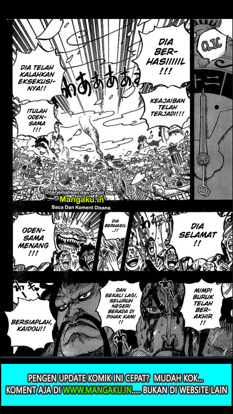 One Piece Chapter 972 Halaman 10