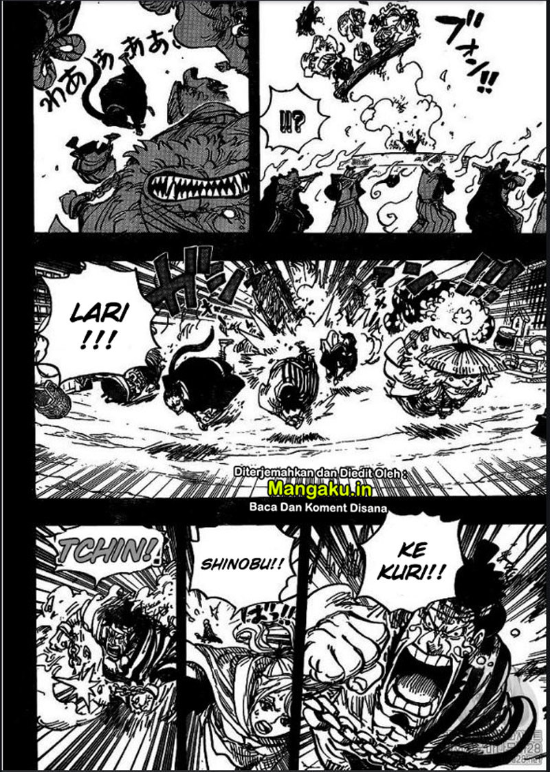 One Piece Chapter 972 Halaman 12