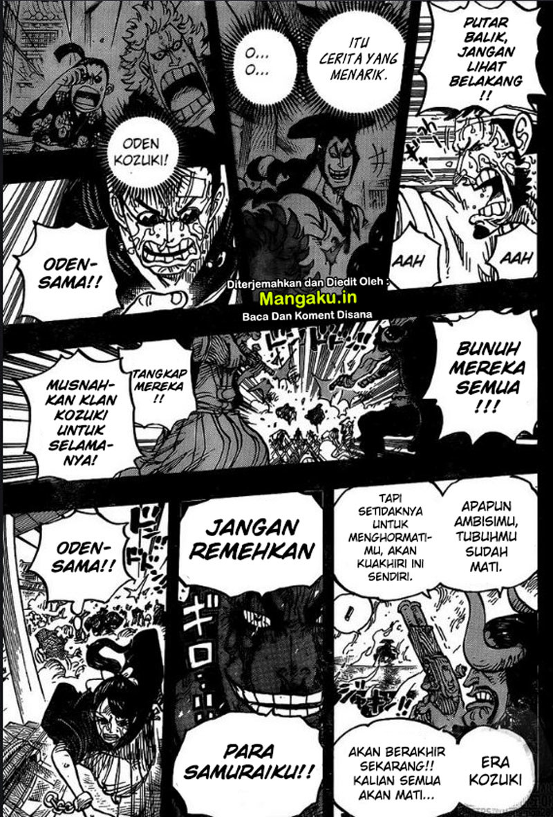 One Piece Chapter 972 Halaman 13