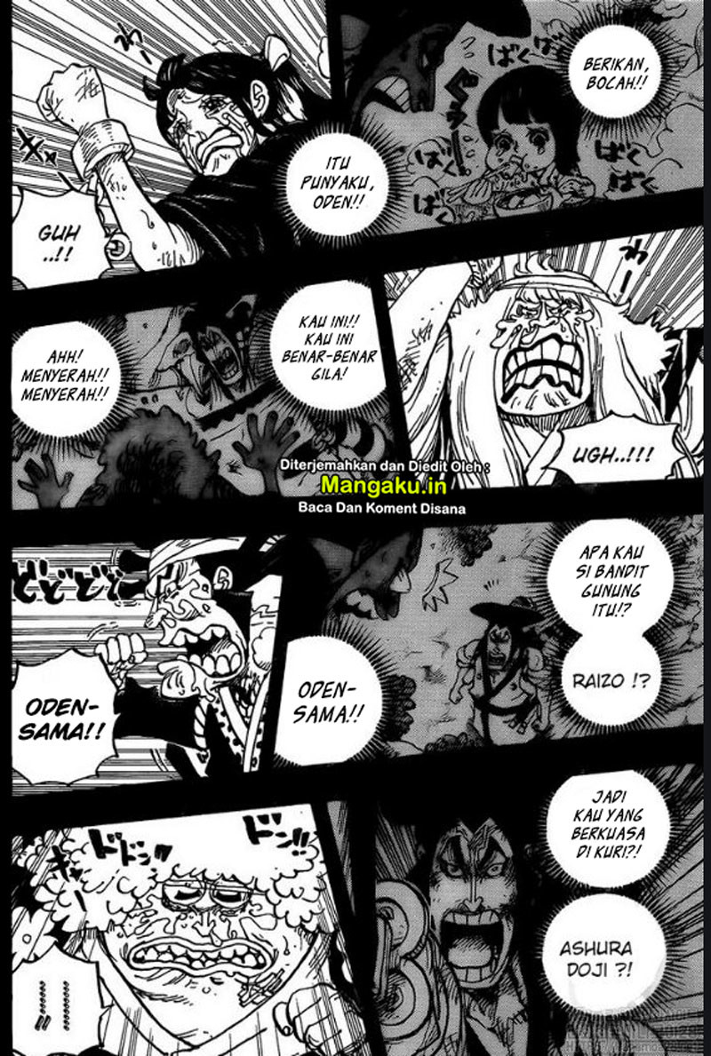 One Piece Chapter 972 Halaman 14