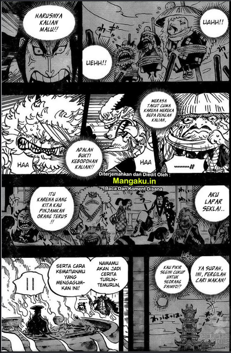 One Piece Chapter 972 Halaman 15
