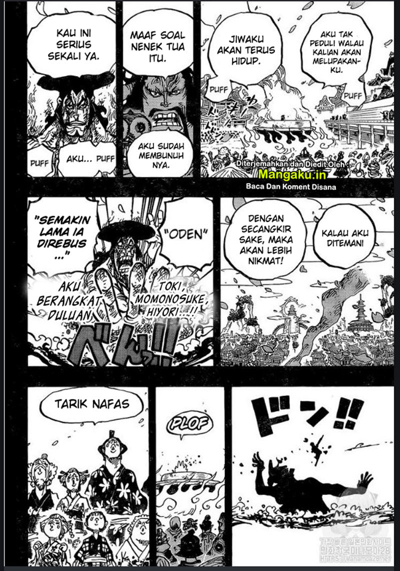 One Piece Chapter 972 Halaman 16