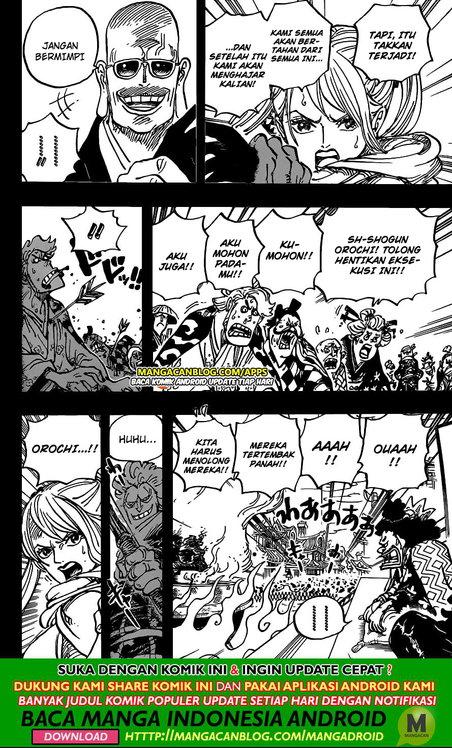 One Piece Chapter 972.5 Halaman 5