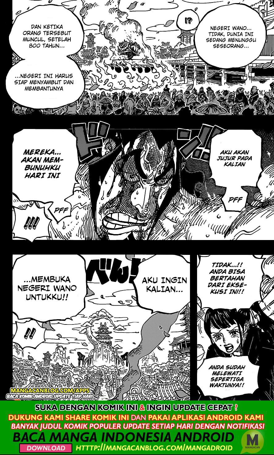 One Piece Chapter 972.5 Halaman 9