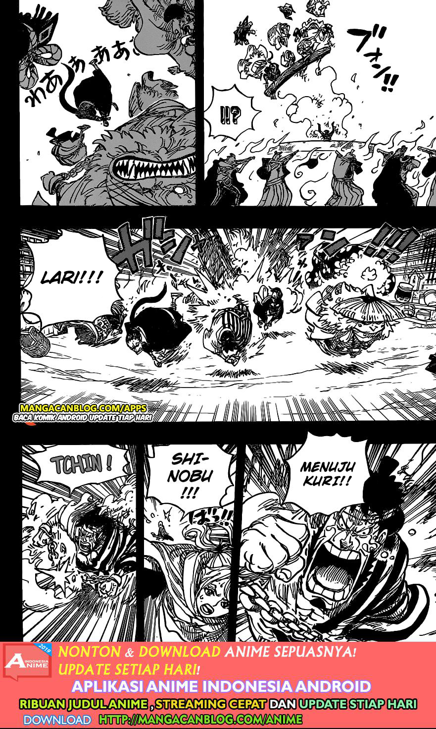 One Piece Chapter 972.5 Halaman 13