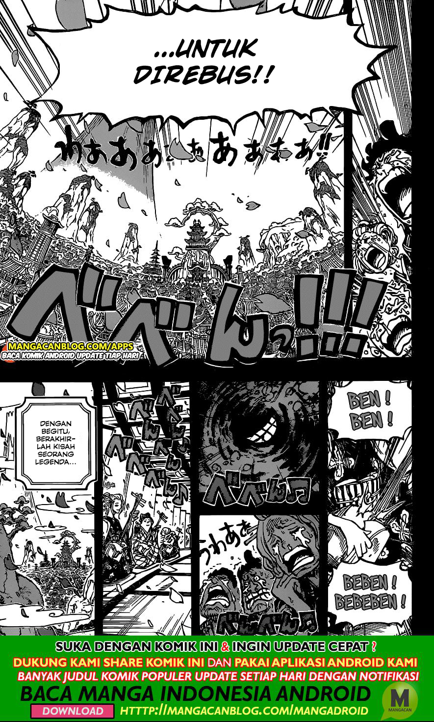 One Piece Chapter 972.5 Halaman 18