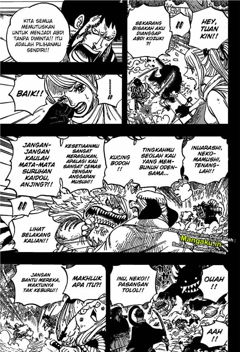One Piece Chapter 973 Halaman 6