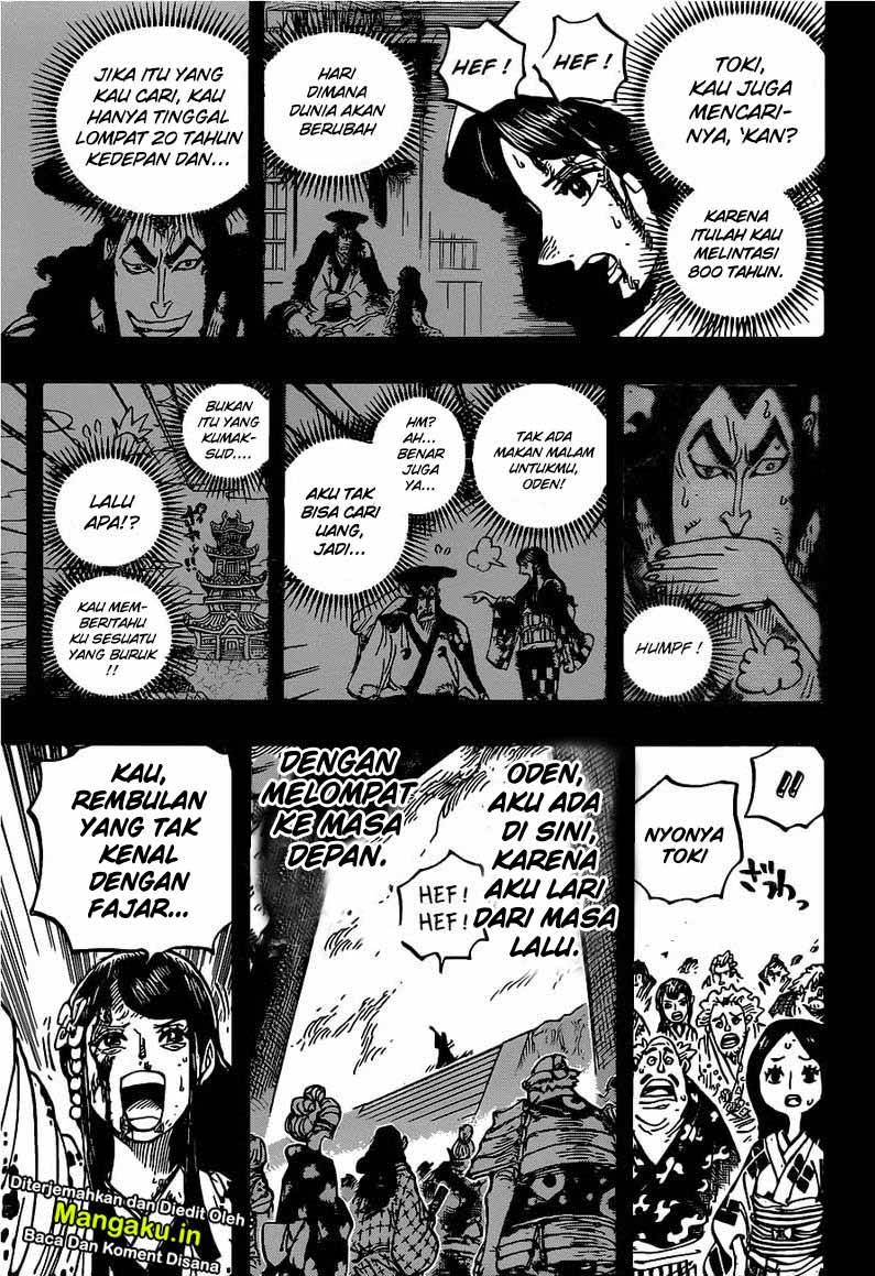One Piece Chapter 973 Halaman 12
