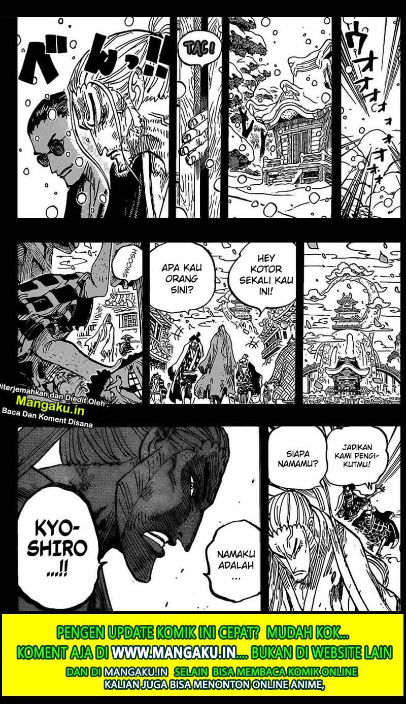 One Piece Chapter 973 Halaman 15