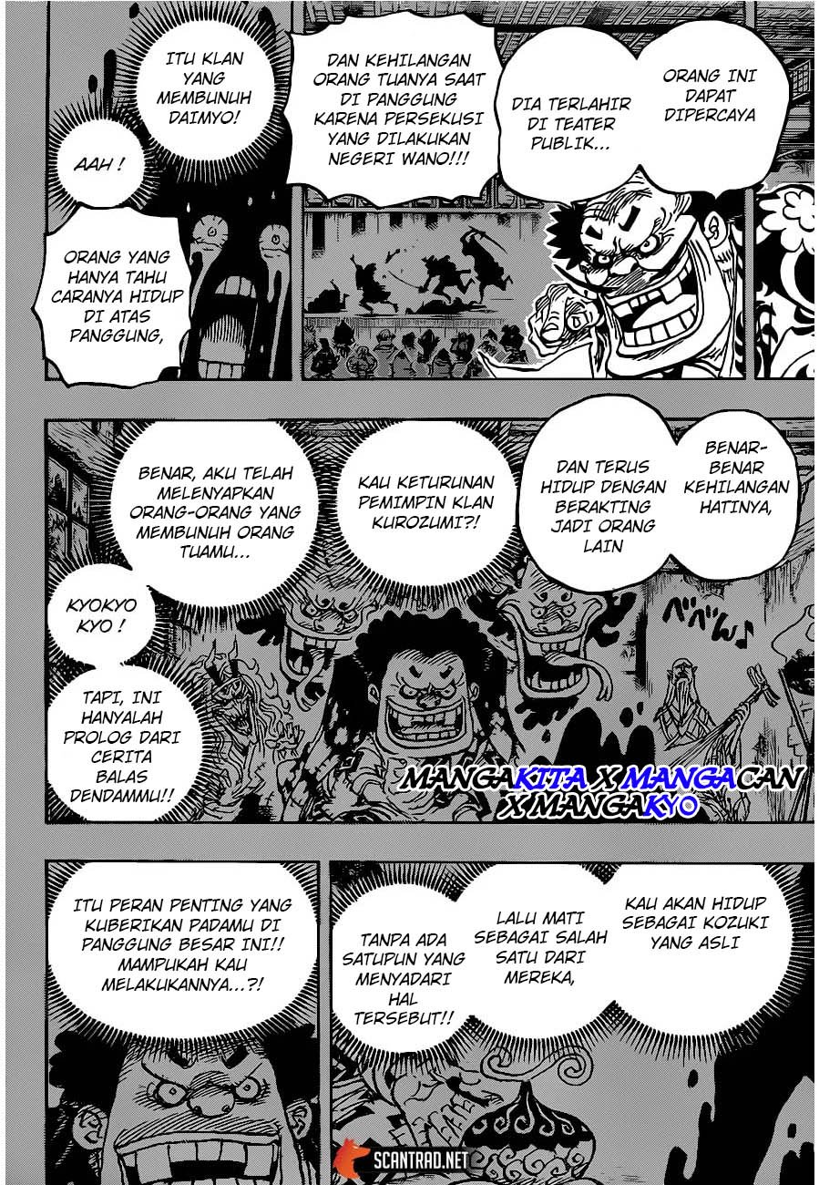One Piece Chapter 974 Halaman 5