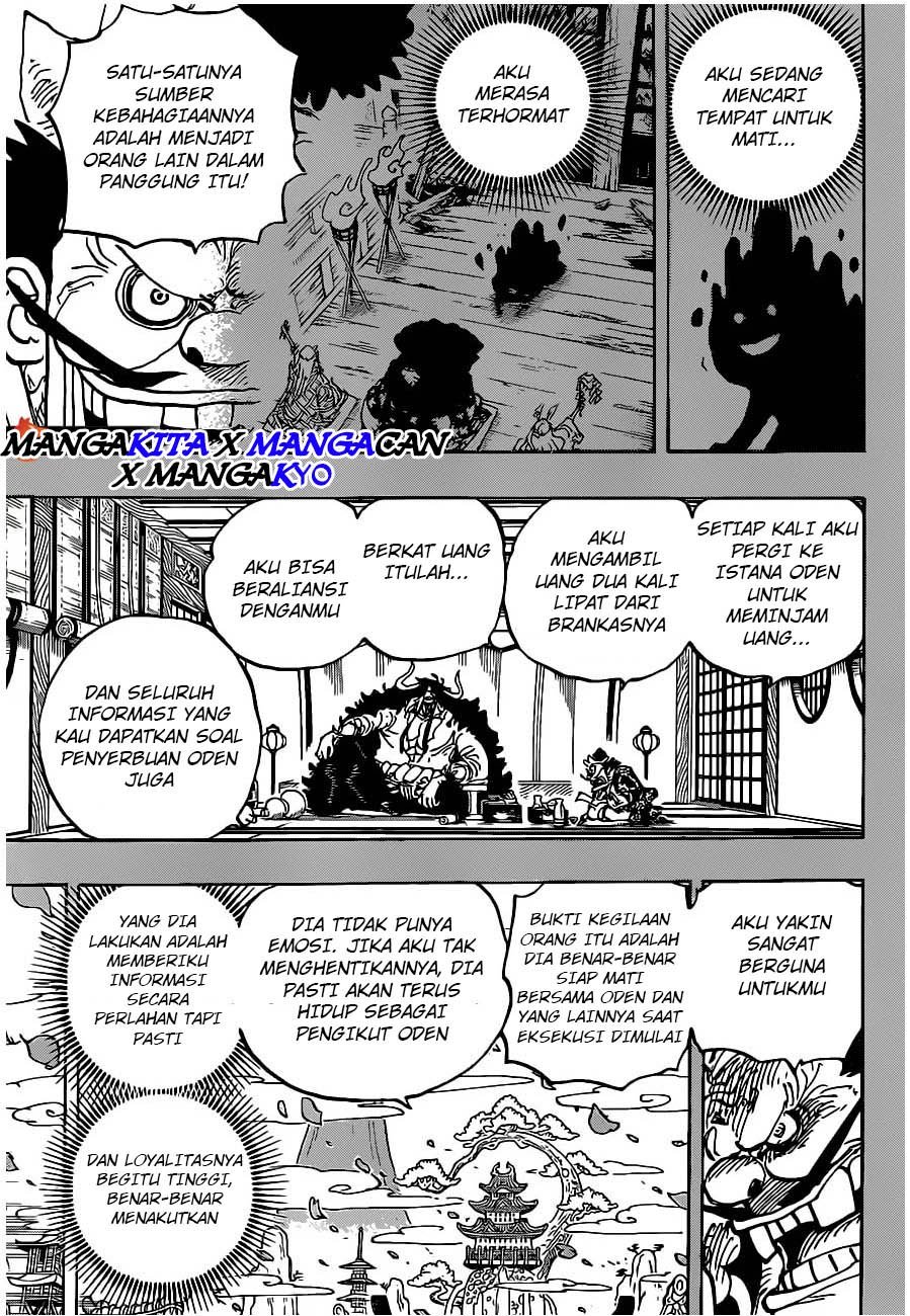 One Piece Chapter 974 Halaman 6