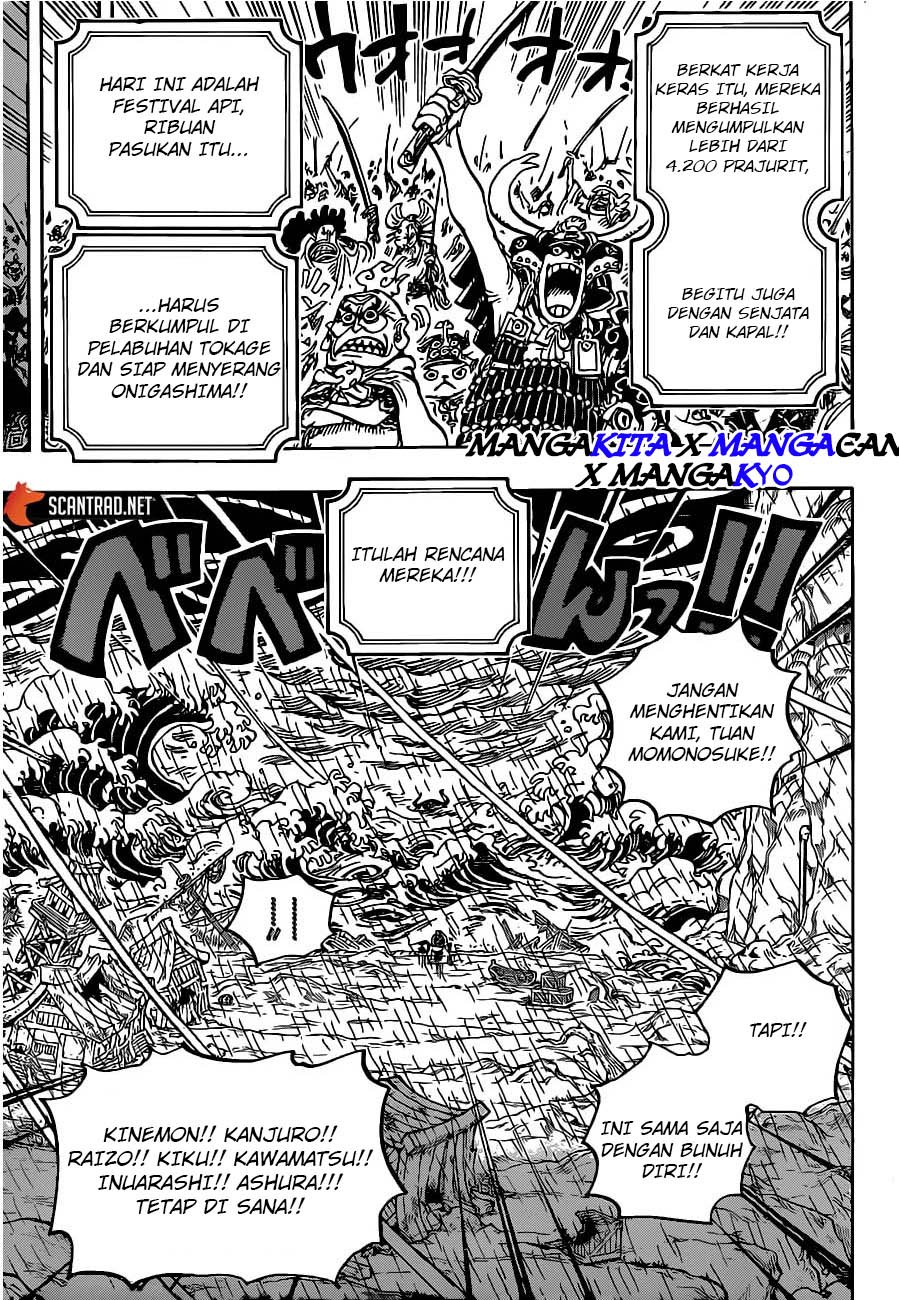 One Piece Chapter 974 Halaman 8