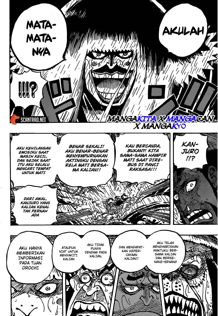 One Piece Chapter 974 Halaman 11