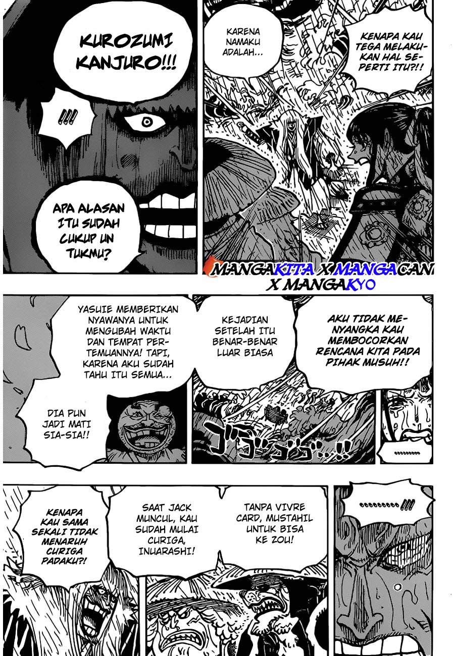 One Piece Chapter 974 Halaman 12