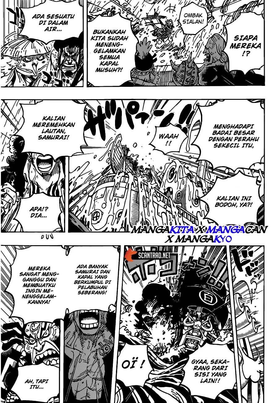 One Piece Chapter 974 Halaman 15
