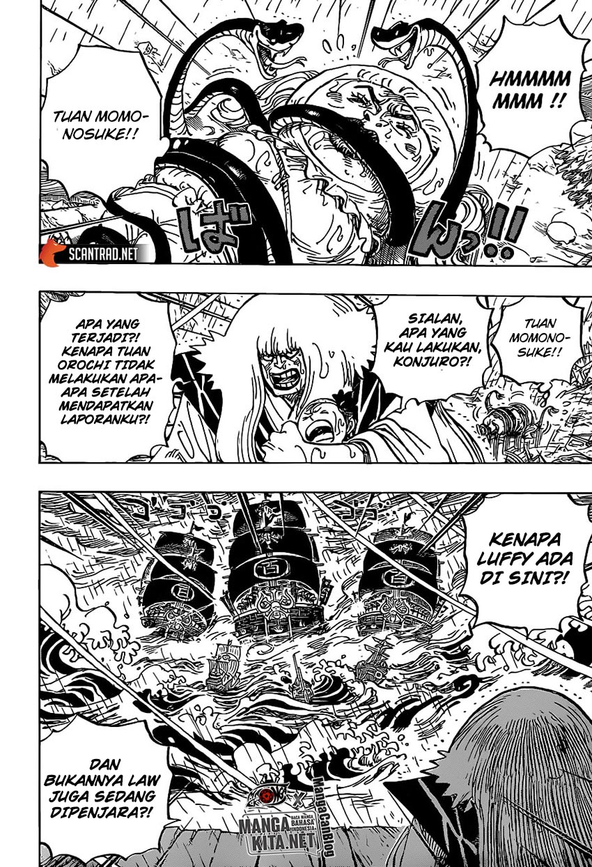 One Piece Chapter 975 Halaman 3