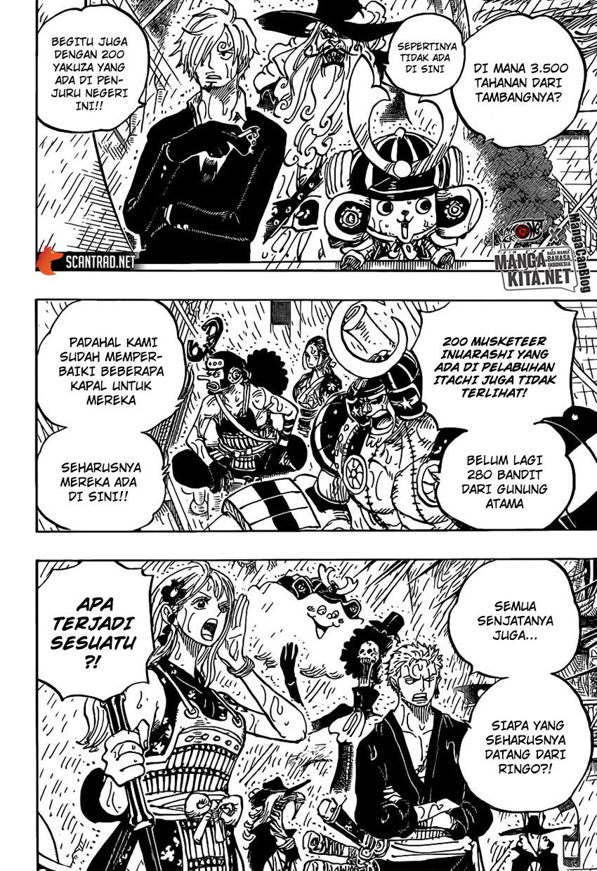 One Piece Chapter 975 Halaman 5