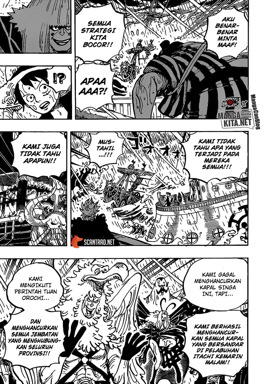 One Piece Chapter 975 Halaman 6