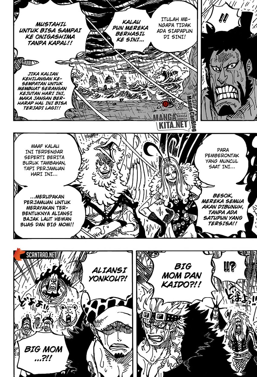 One Piece Chapter 975 Halaman 7