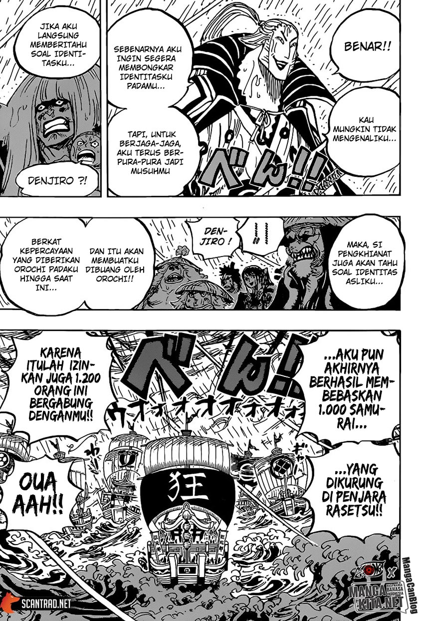 One Piece Chapter 975 Halaman 14