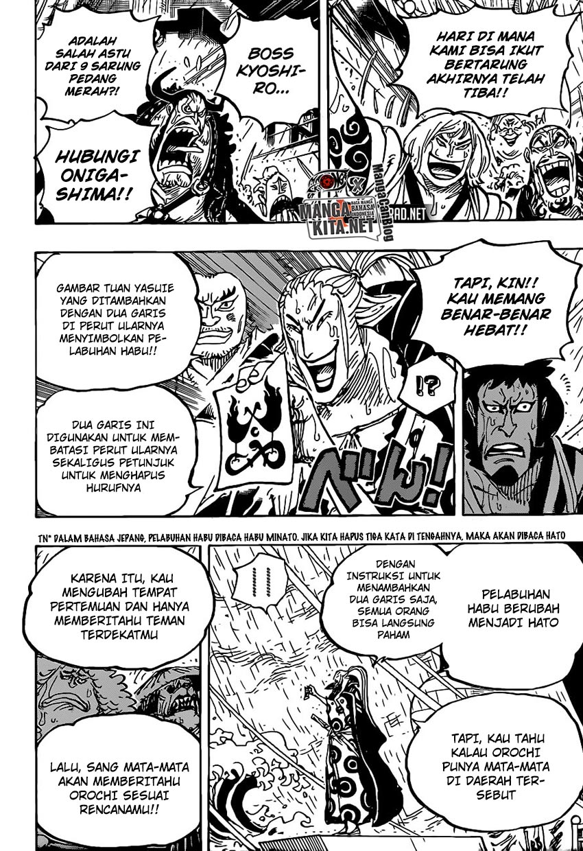 One Piece Chapter 975 Halaman 15