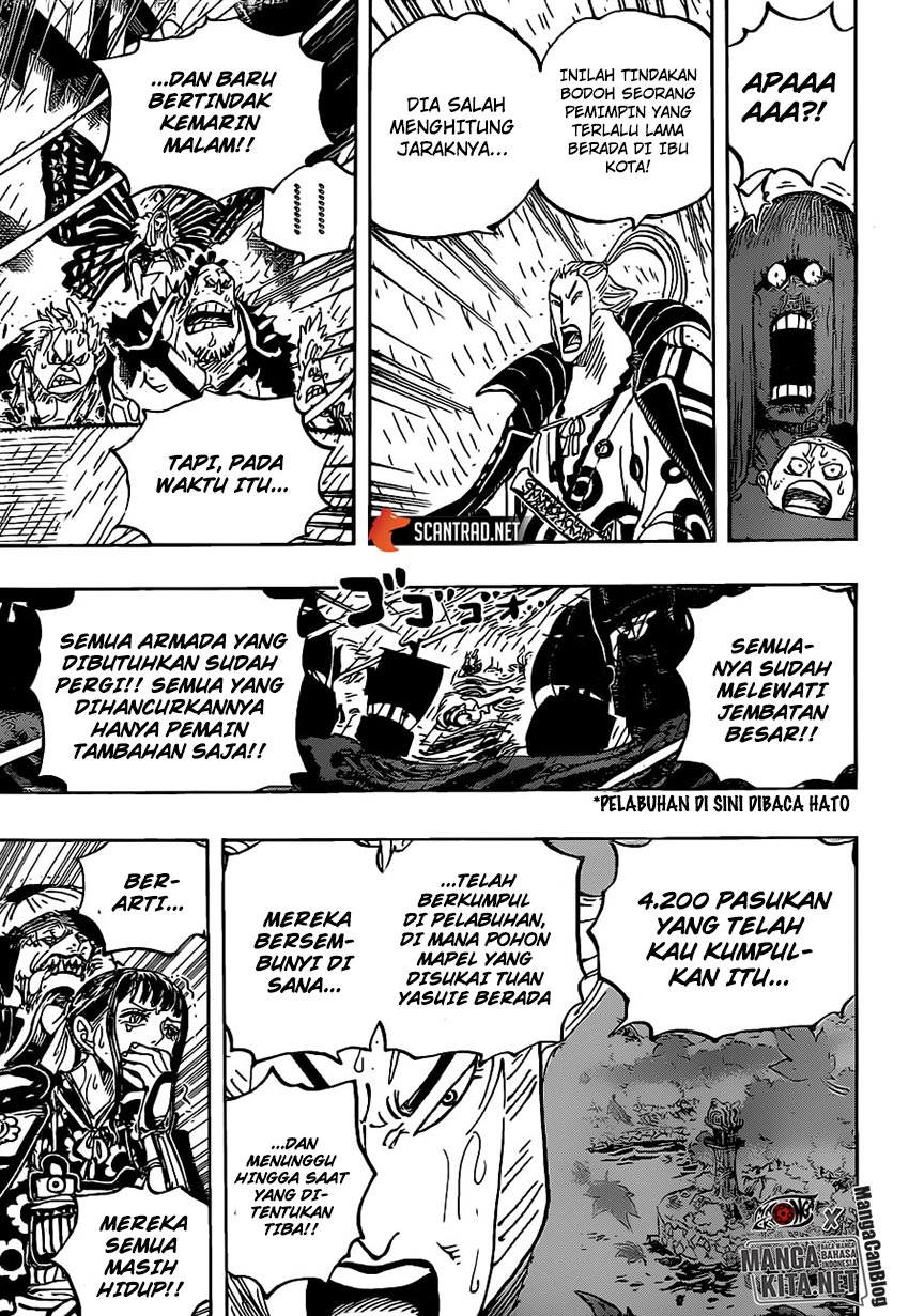 One Piece Chapter 975 Halaman 16