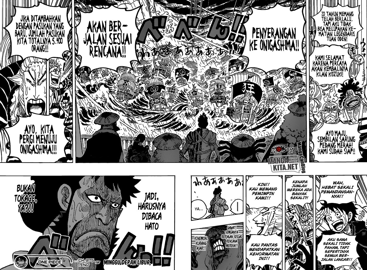 One Piece Chapter 975 Halaman 17