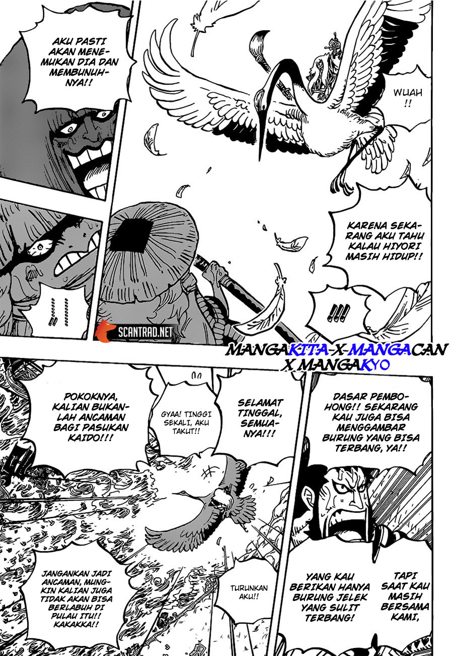 One Piece Chapter 976 Halaman 8