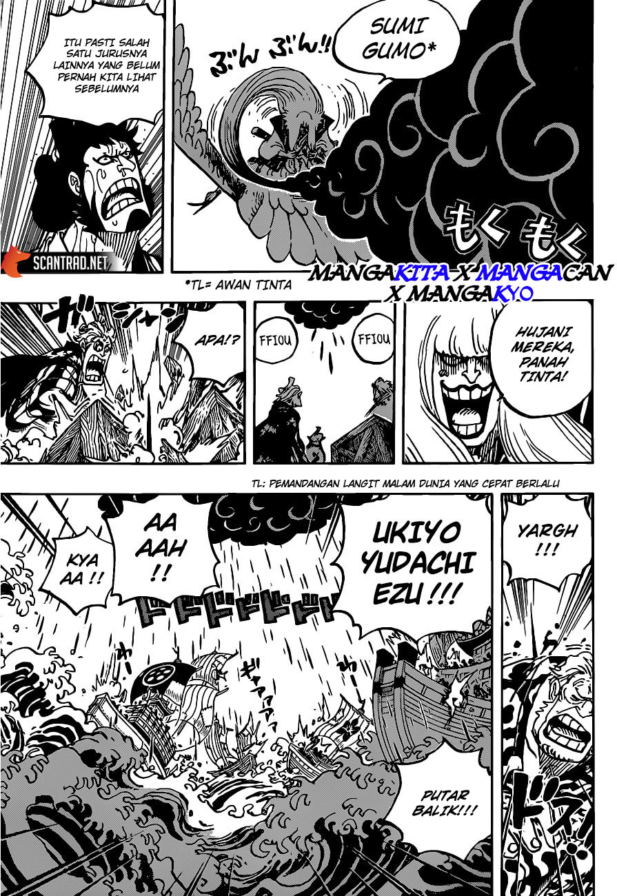 One Piece Chapter 976 Halaman 10