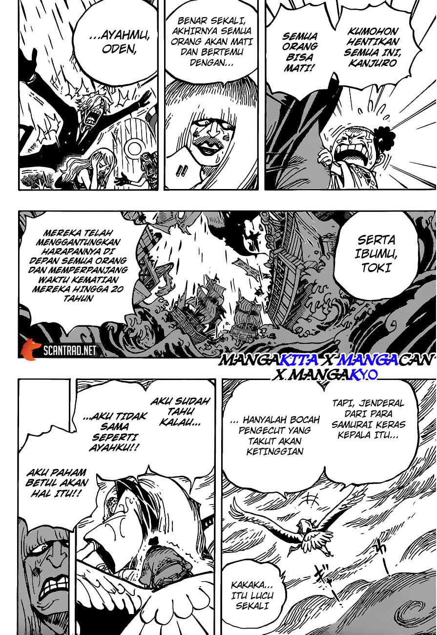 One Piece Chapter 976 Halaman 11