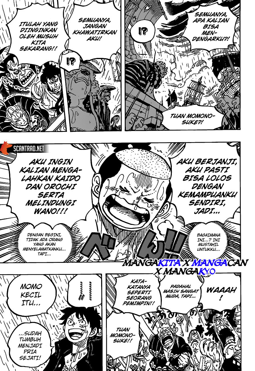 One Piece Chapter 976 Halaman 12
