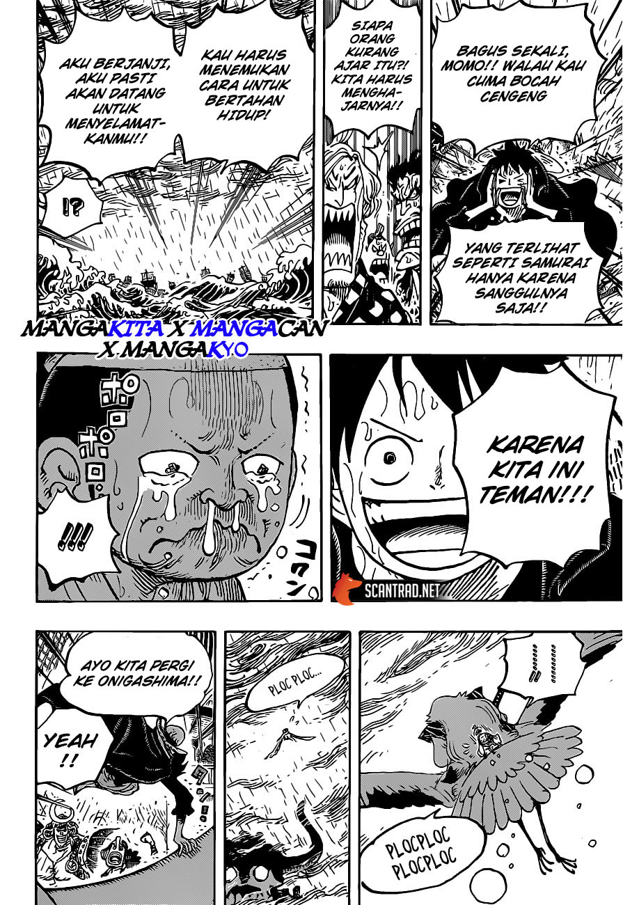 One Piece Chapter 976 Halaman 13